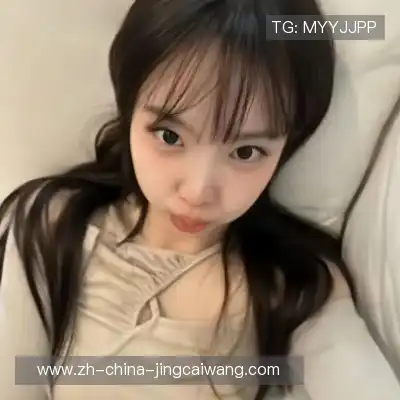 劳真杨
